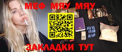 каннабис Тара