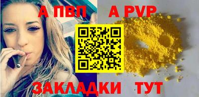 каннабис Тара