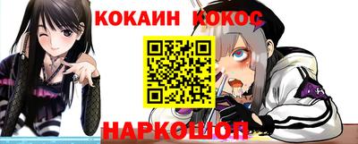 прущая мука Татарск