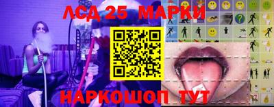 прущая мука Татарск