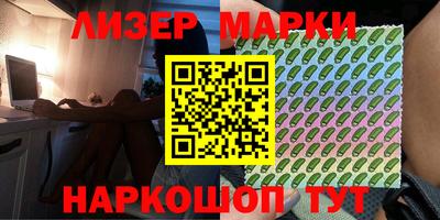 каннабис Тара