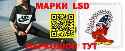 каннабис Тара