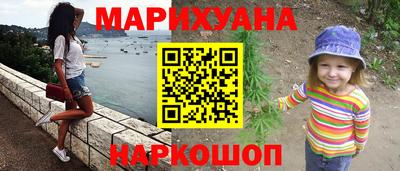 кокаин VHQ Тулун