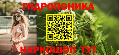 синтетический гашиш Тула