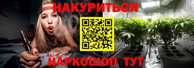 молекула духа Туймазы