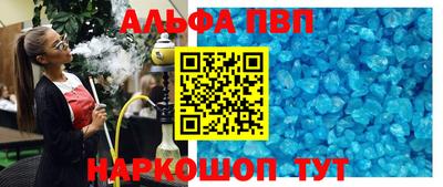 каннабис Тара