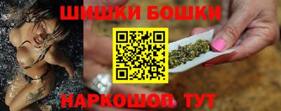 каннабис Тара
