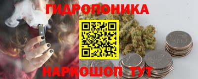 прущая мука Татарск