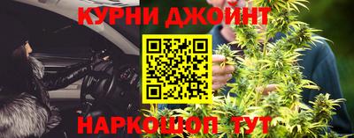 кокаин VHQ Тулун