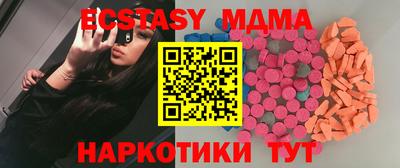 кокаин VHQ Тулун