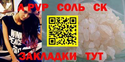 каннабис Тара