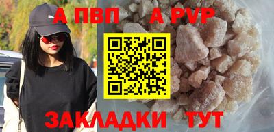 каннабис Тара
