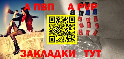 каннабис Тара