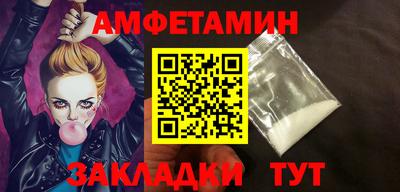 каннабис Тара