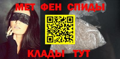 прущая мука Татарск