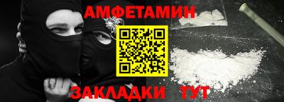 синтетический гашиш Тула