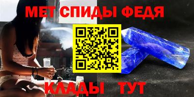 каннабис Тара