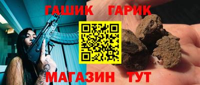 каннабис Тара