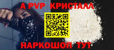 каннабис Тара