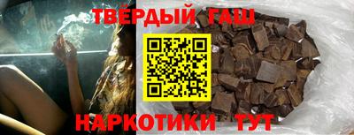 каннабис Тара