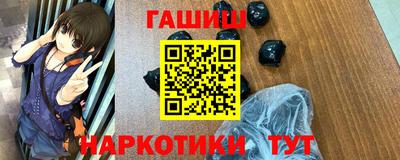 прущая мука Татарск