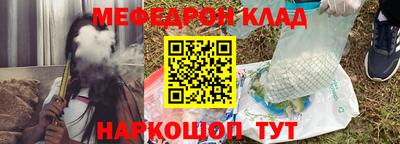 каннабис Тара